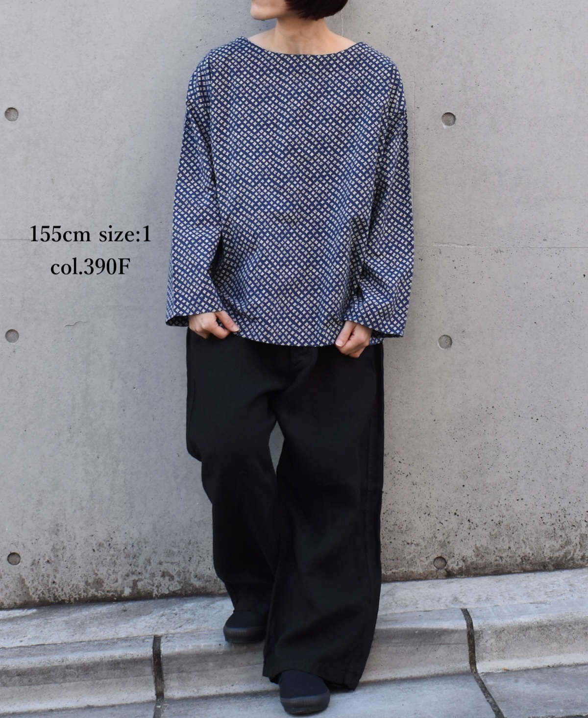 INAM2412F (ブラウス) CAMBRIC SMALL FLOWER PRINT BOAT NECK SMOCK