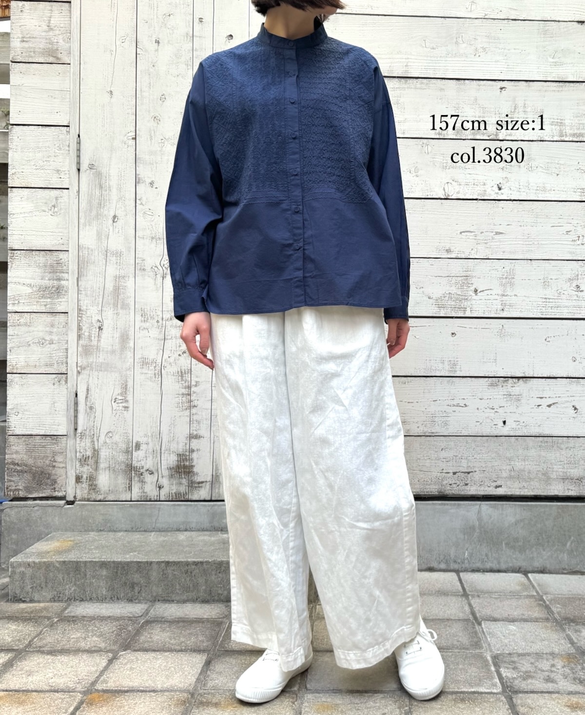 NMDS24131 (シャツ) 60'S ORGANIC CAMBRIC WITH EMB BANDED COLLAR SHIRT