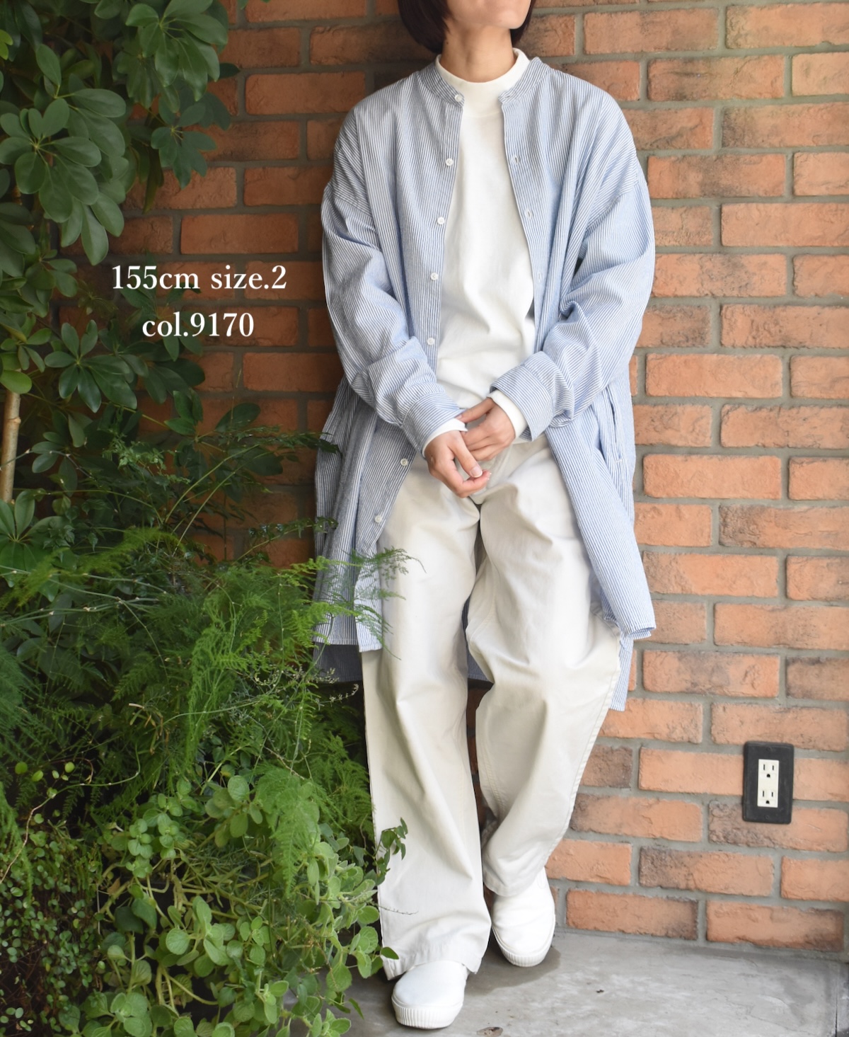 ADNAM2102 (パンツ) LIGHT WEIGHT HERRINGBONE (OVERDYE) CARPENTER PANTS