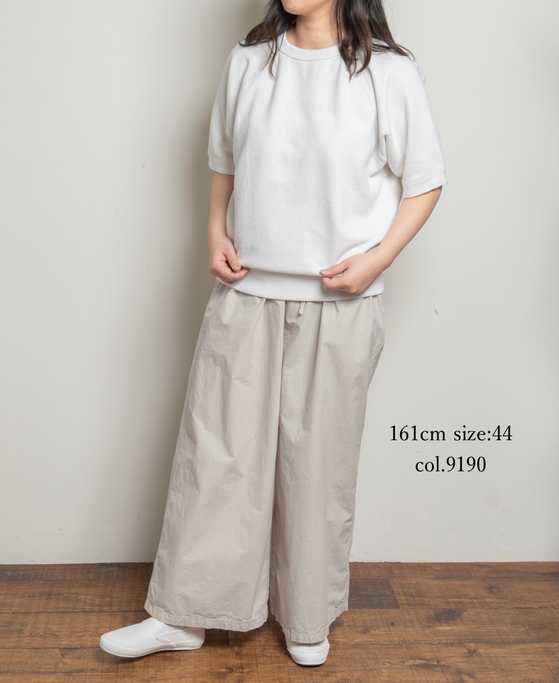 NHT1713TC (パンツ) LIGHT WEIGHT COTTON OVERDYE EASY PANTS