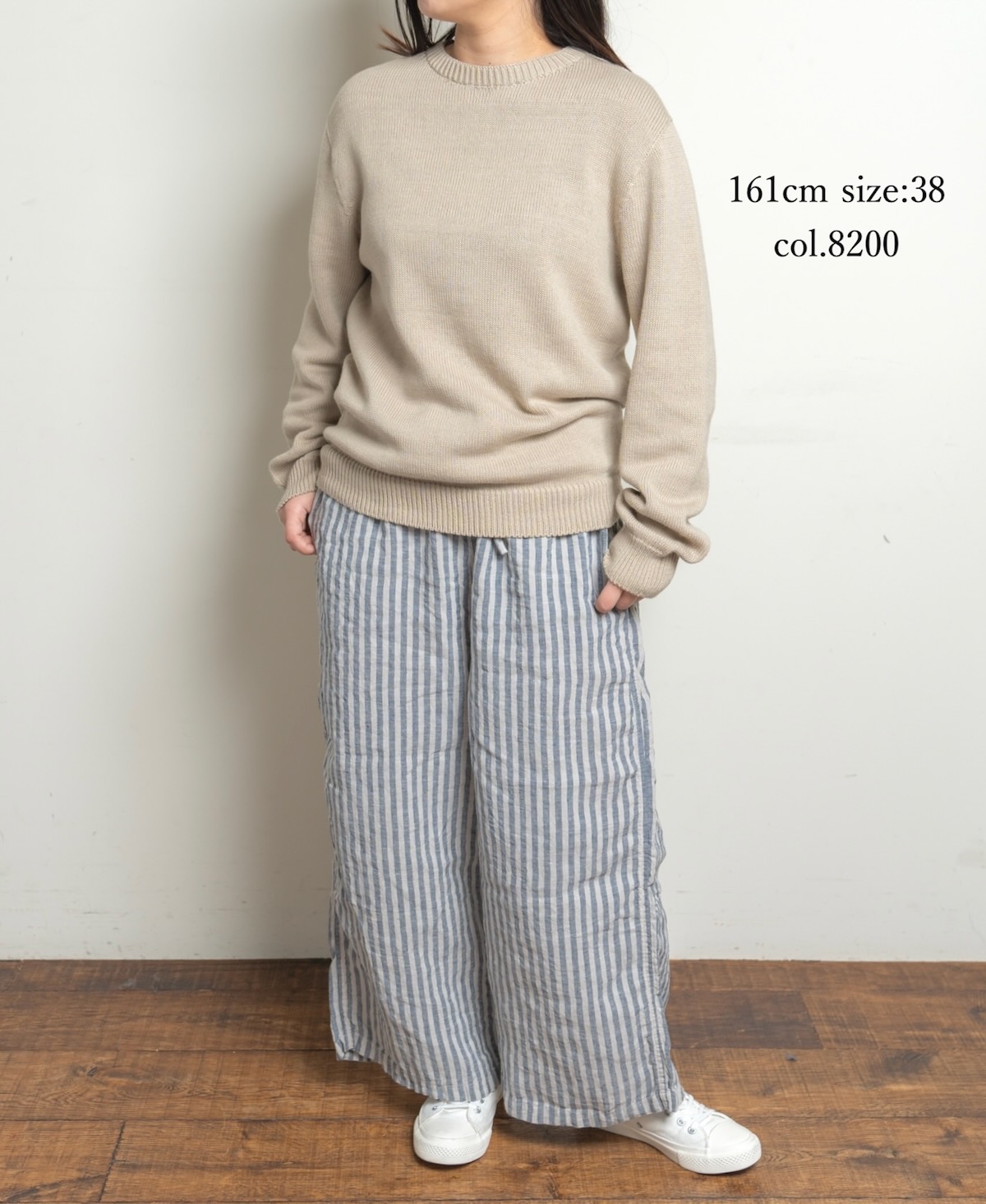 CHT2401(ニット) SADDLE SHOULDER CREW NECK PULLOVER