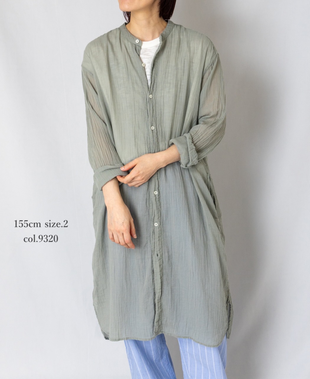 INAM1902GD (ロングシャツ) SINGLE GAUZE OVERDYED UTILITY BANDED COLLAR LONG SHIRTS