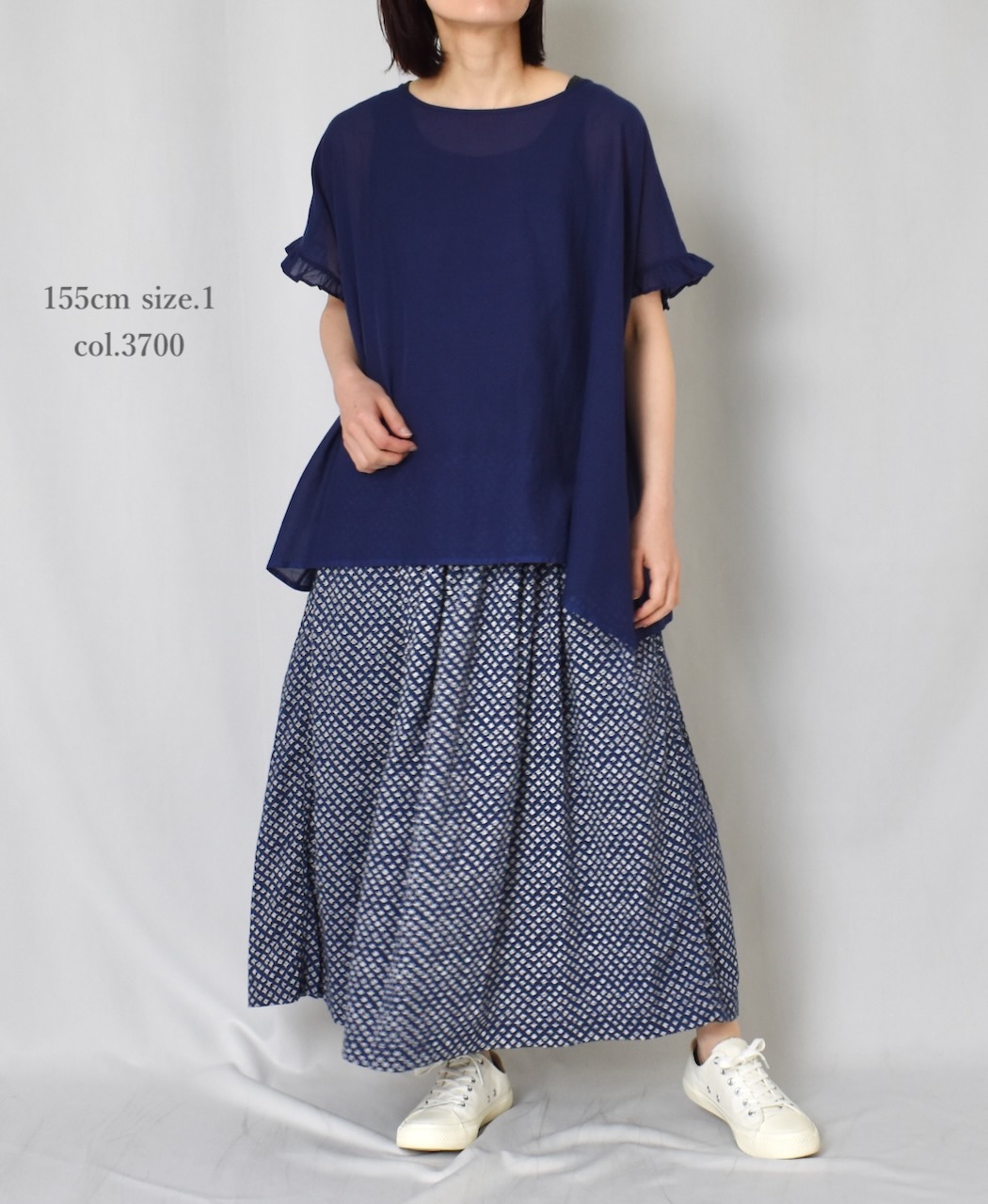 NSL24003 (ブラウス) SUPER FINE VOILE PLAIN WITH SELVAGE GATHERED SMOCK