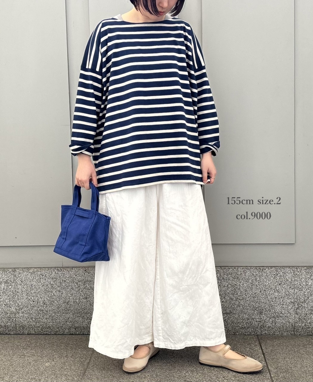 GNMDS2062CL (パンツ) 5.1oz WASHED COTTON / LINEN DENIM WIDE EASY PANTS