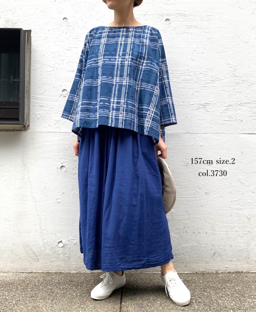 INAM2402GDD (スカート) SINGLE GAUZE (DOUBLE FABRIC) OVERDYE EASY GATHERD SKIRT