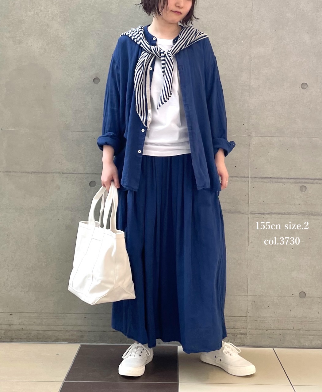INAM2402GDD (スカート) SINGLE GAUZE (DOUBLE FABRIC) OVERDYE EASY GATHERD SKIRT