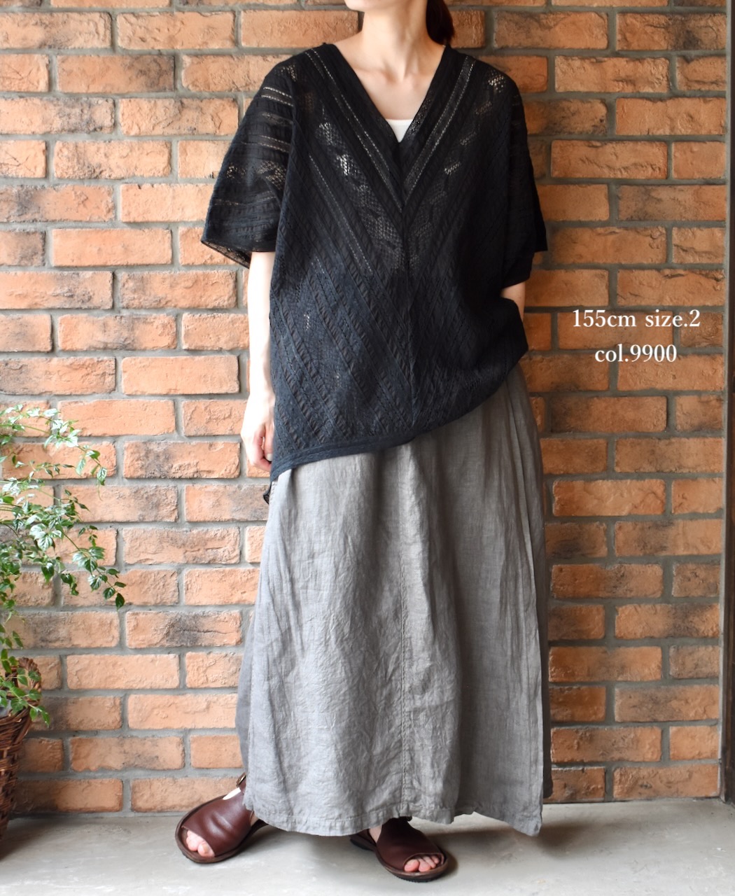 NSL23052 (ポンチョ) VOILE LACE ALL LACE PONCHO