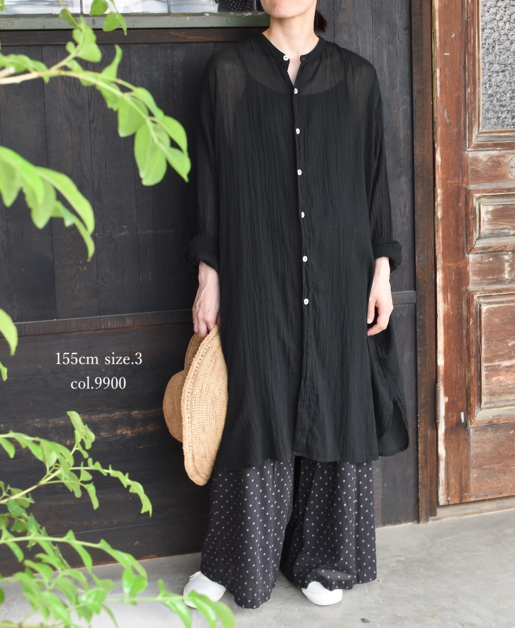 INAM1902GD (ロングシャツ) SINGLE GAUZE OVERDYED UTILITY BANDED COLLAR LONG SHIRTS