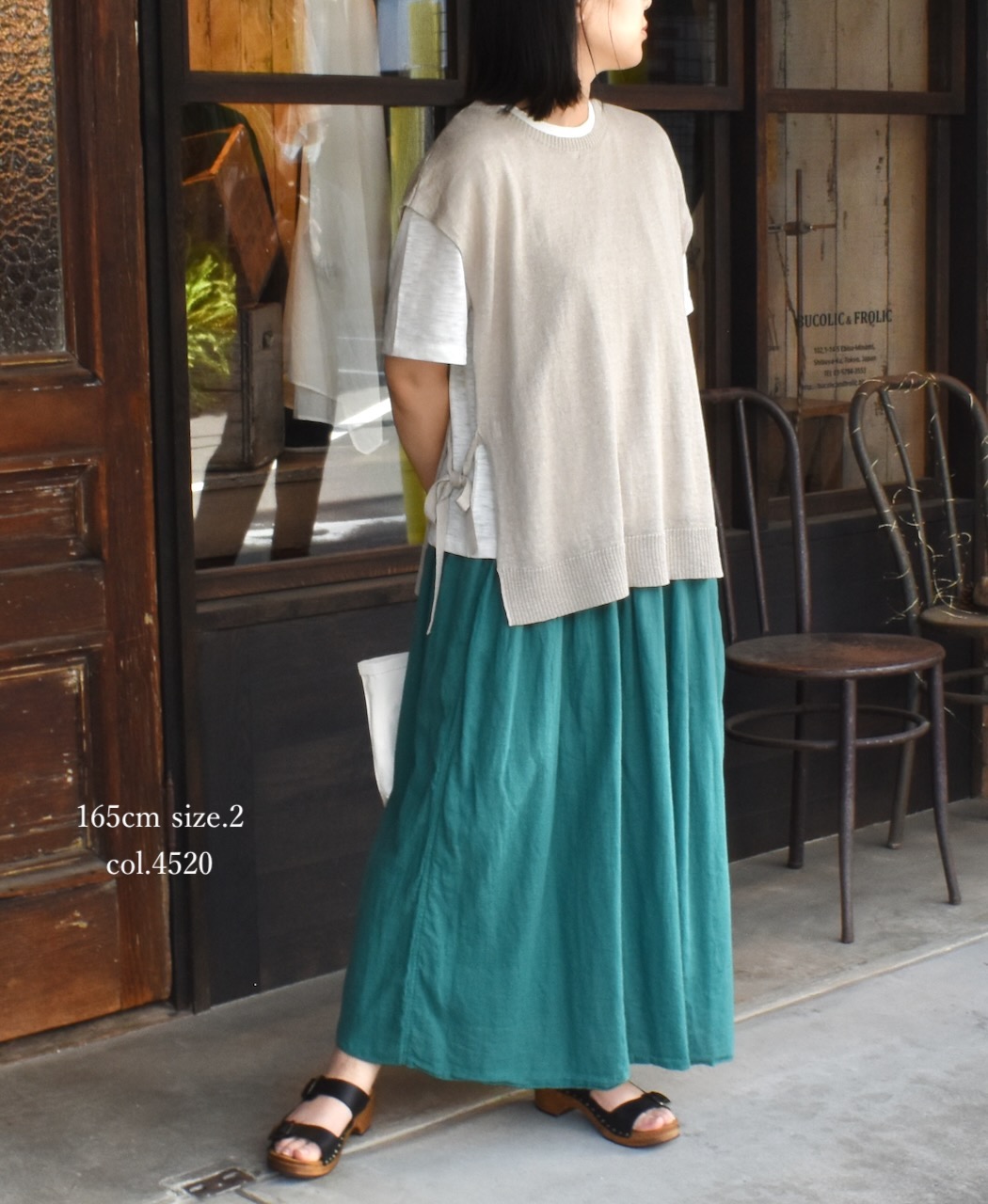 INAM2402GDD (スカート) SINGLE GAUZE (DOUBLE FABRIC) OVERDYE EASY GATHERD SKIRT