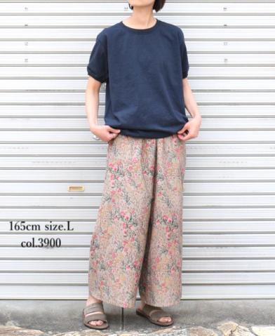 NGT9801 (Tシャツ) 7.2oz CREW-NECK T WITH CUFF&HEM RIB