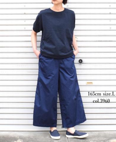 NGT9801 (Tシャツ) 7.2oz CREW-NECK T WITH CUFF&HEM RIB