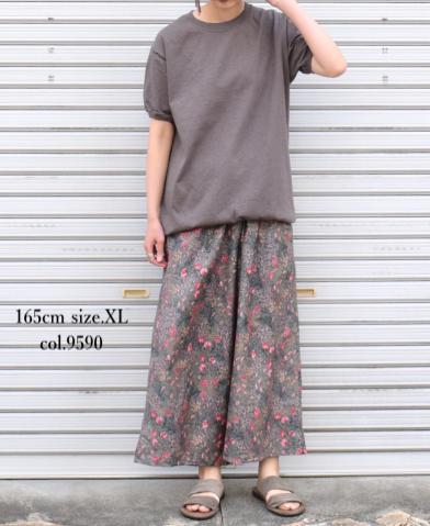 NGT9801 (Tシャツ) 7.2oz CREW-NECK T WITH CUFF&HEM RIB