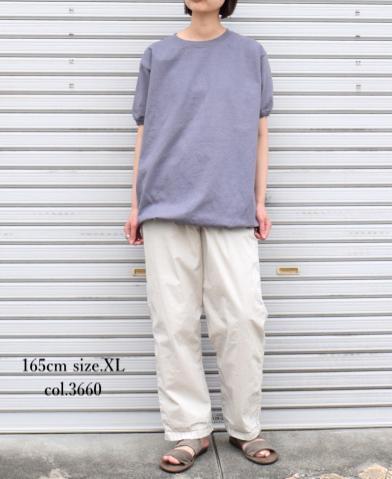 NGT9801 (Tシャツ) 7.2oz CREW-NECK T WITH CUFF&HEM RIB