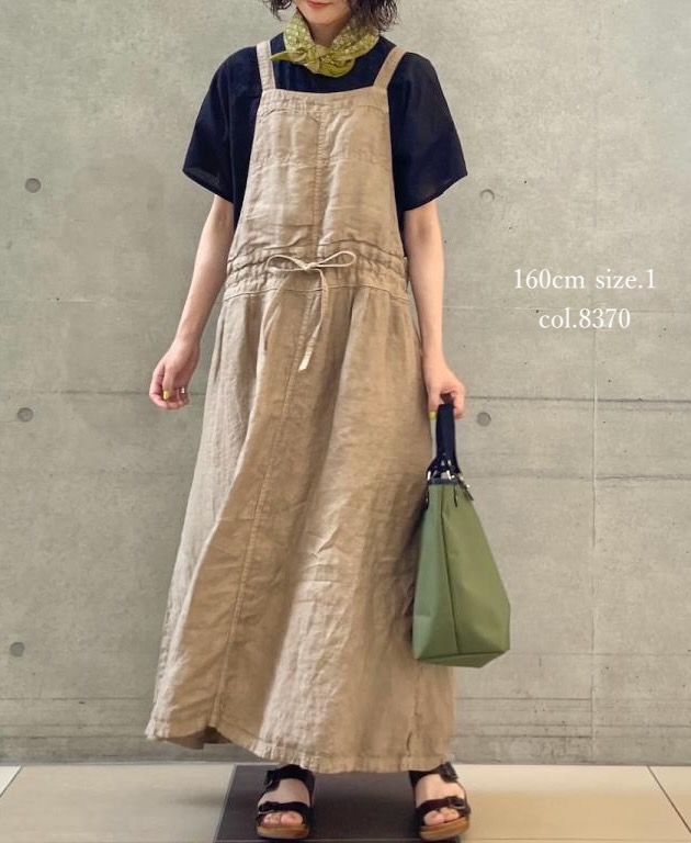 オーダーエプロン✨ 『 天上のエプロン おくれ CELESTIAL APRON 』✨⚜️✨
