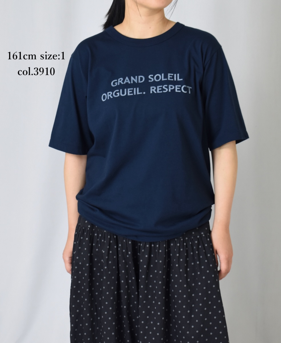 NFA1802P36 (Tシャツ) "GRAND SOLEIL" 4.4oz COTTO JERSEY CREW-NECK OVERSIZED S/SL PRINT T-SHIRT