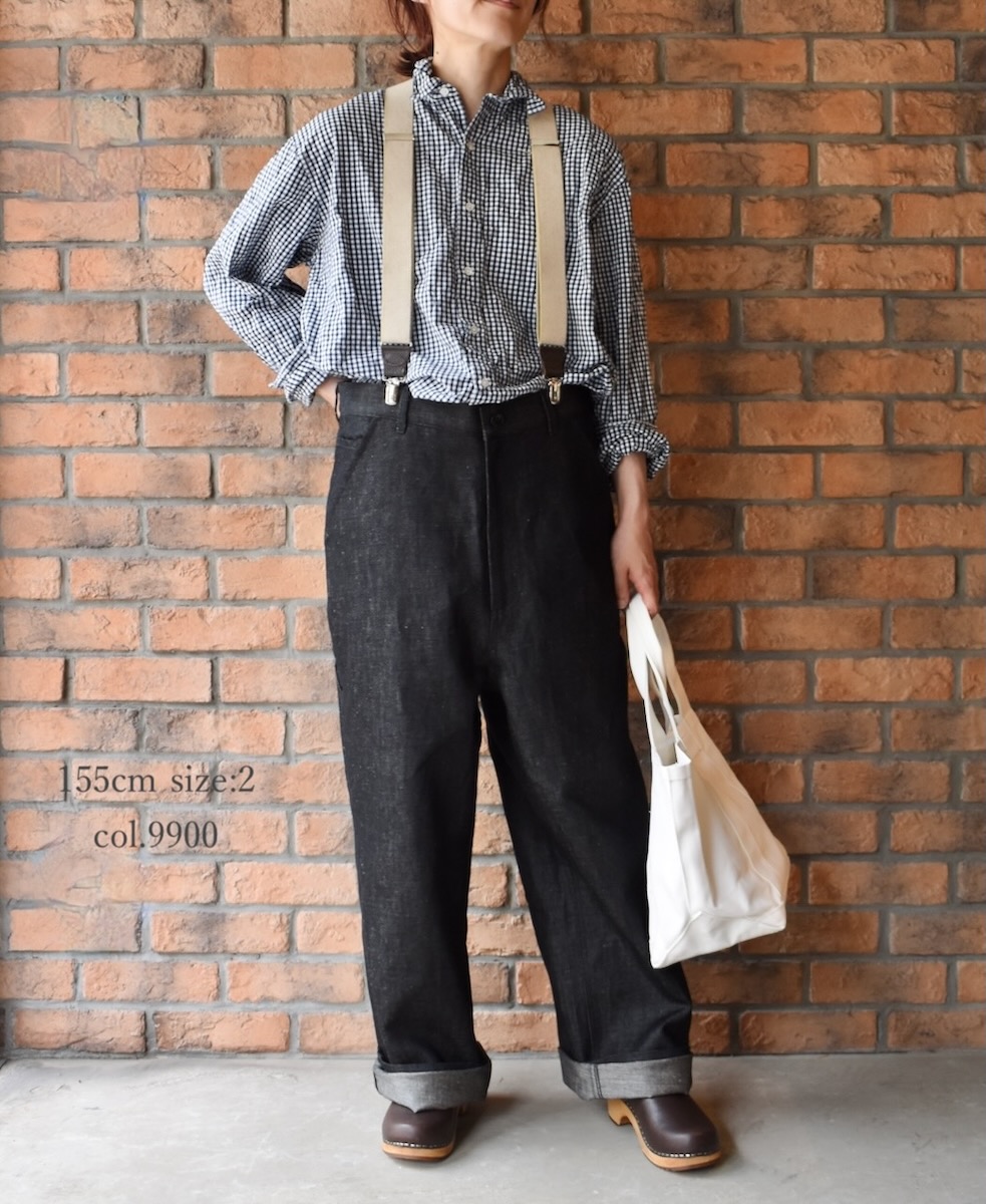A.PRESSE Denim Painter Pants