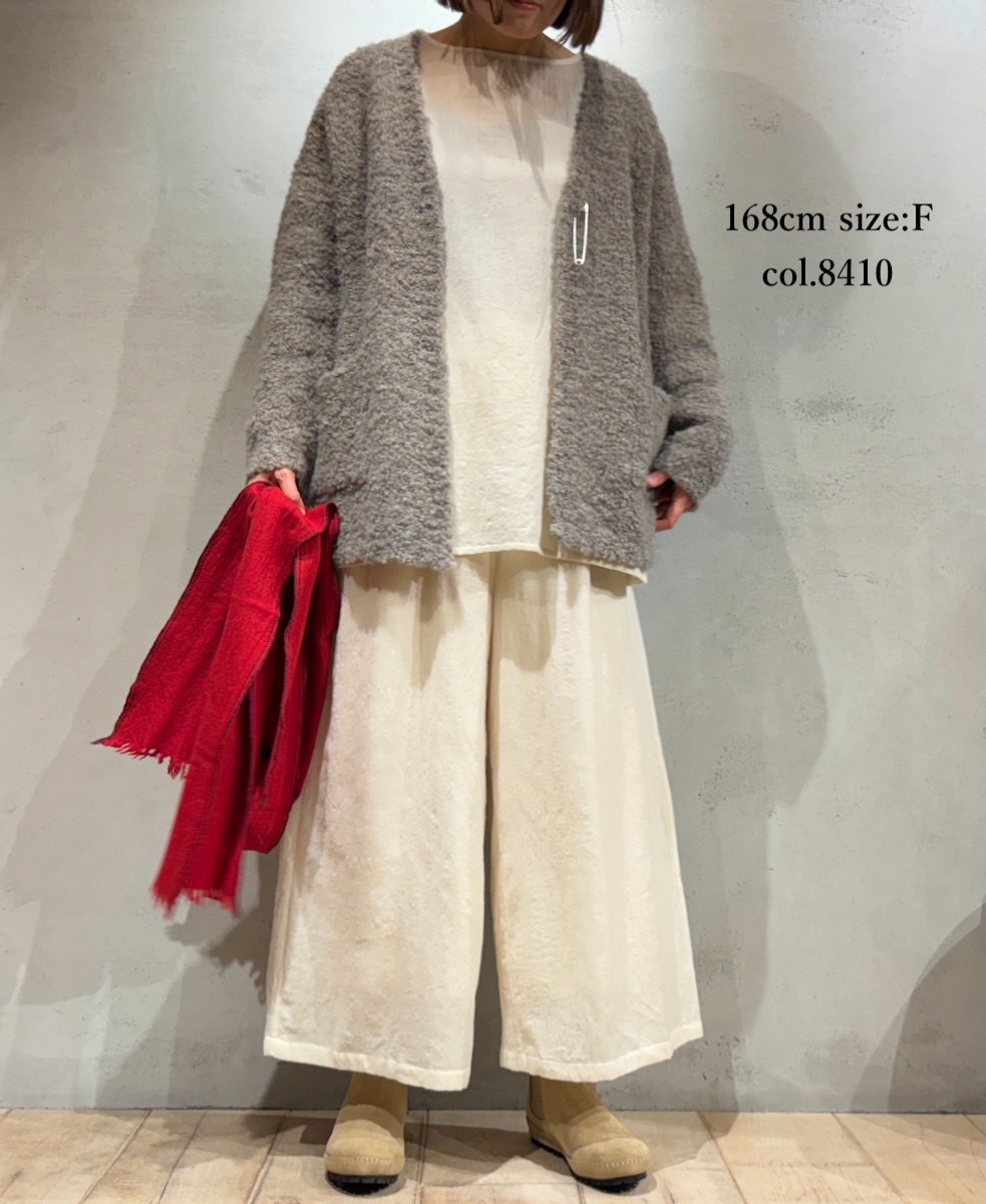 CNMDS2051A (カーディガン) BOUCLE V-NECK CARDIGAN WITH PIN