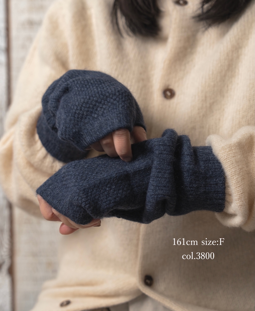 NGG0854 (手袋) GEELONGORA FINGERLESS MITTON