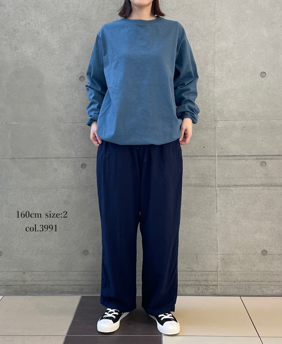 MDSH2483D(パンツ) 80s ORGANIC COTTON BIG CHECK × SMALL CHECK EASY PANTS