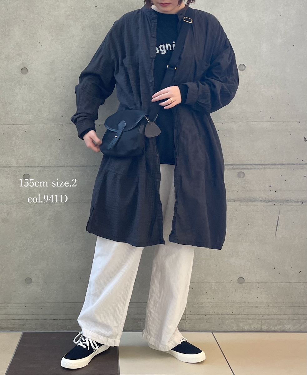 MDSH2483D(パンツ) 80s ORGANIC COTTON BIG CHECK × SMALL CHECK EASY PANTS