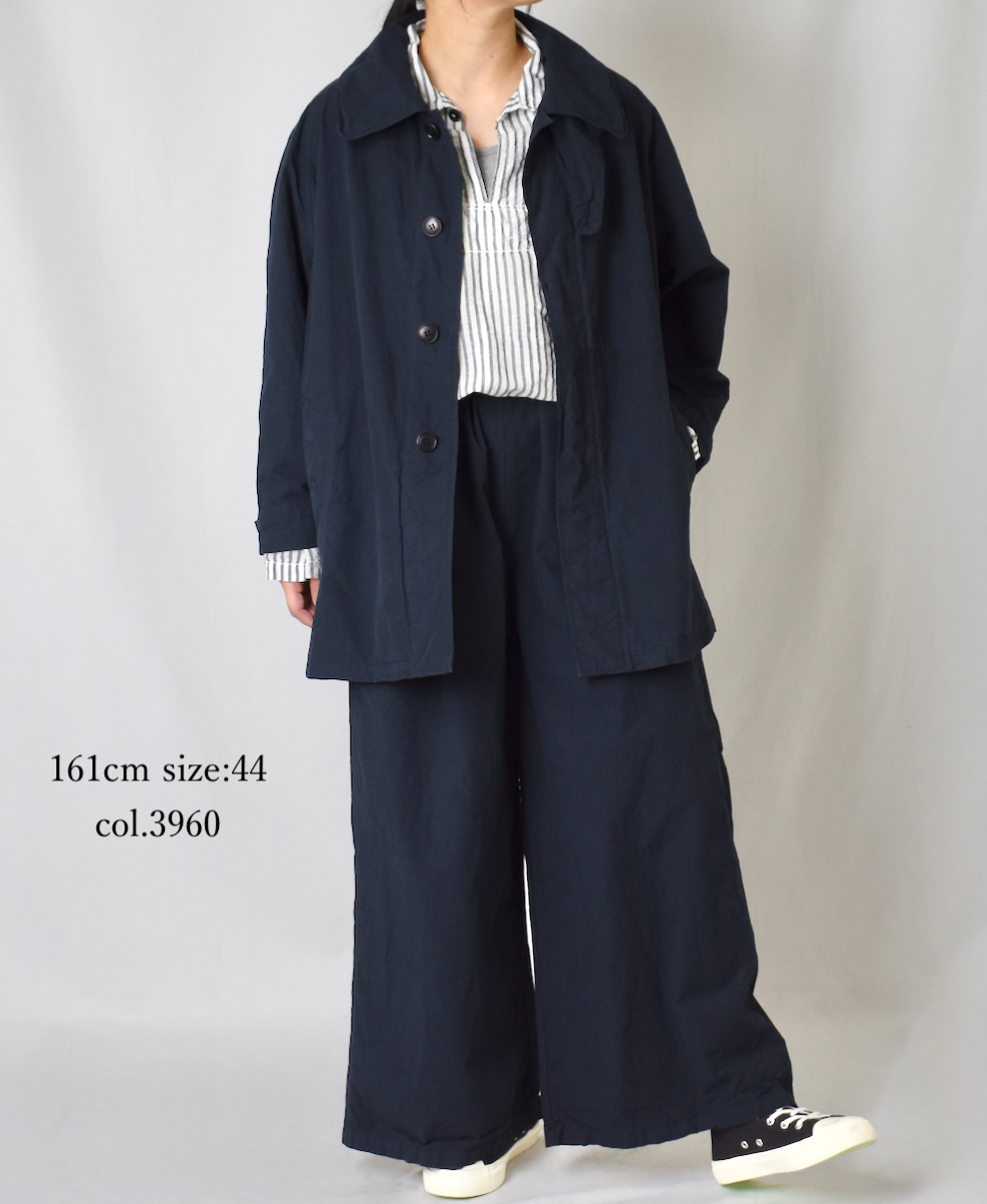 NHT1713TC (パンツ) LIGHT WEIGHT COTTON OVERDYE EASY PANTS
