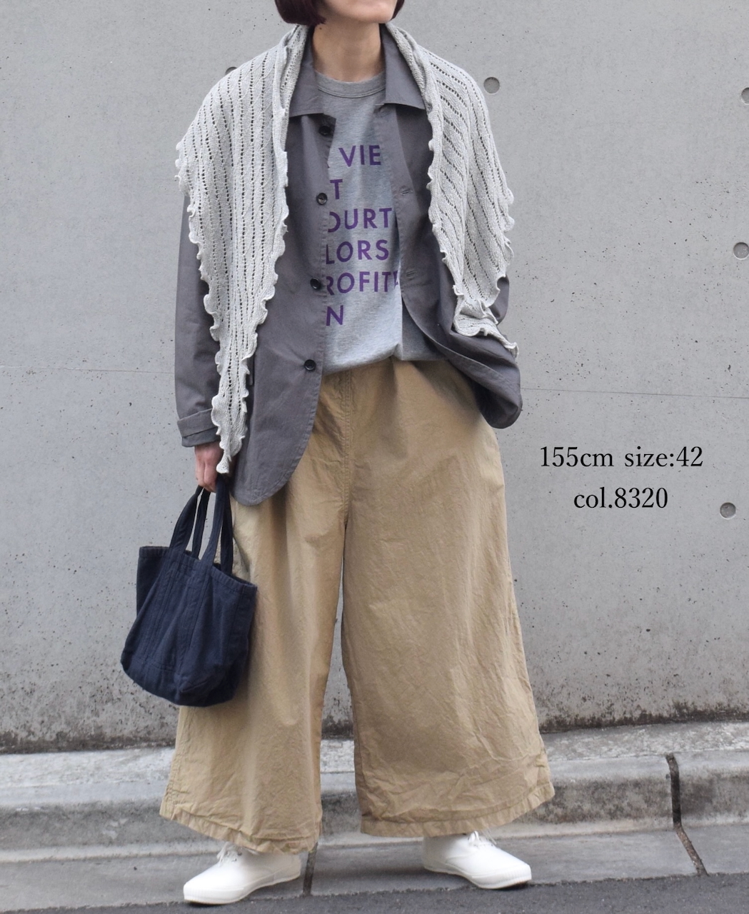 NHT1713TC (パンツ) LIGHT WEIGHT COTTON OVERDYE EASY PANTS