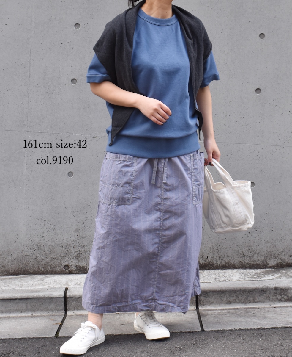 INHT2514STD(スカート) COTTON STRIPE OVERDYE EASY SKIRT