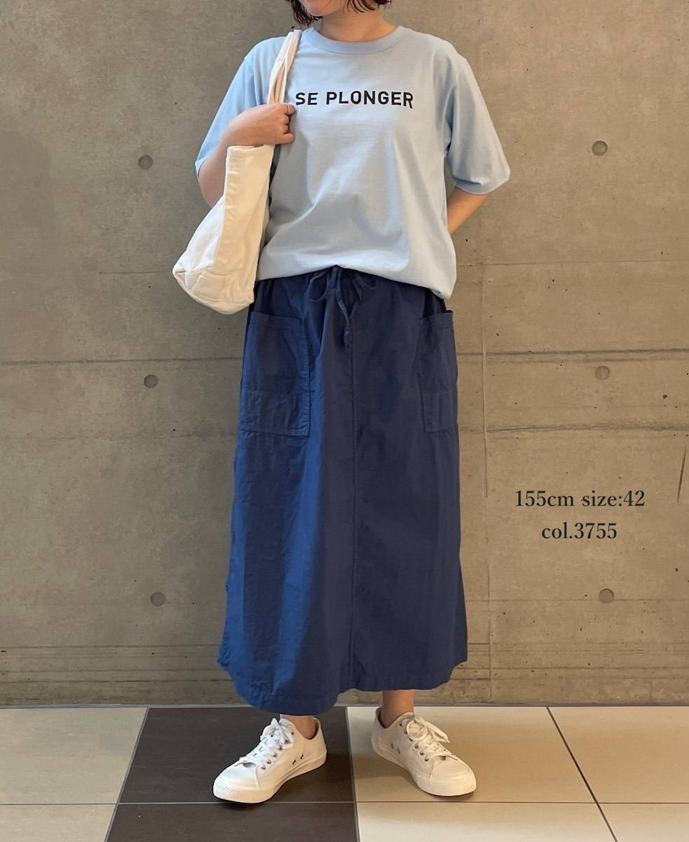 INHT2514STD(スカート) COTTON STRIPE OVERDYE EASY SKIRT
