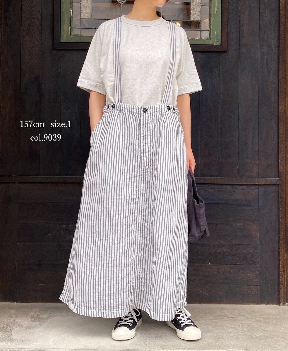 ISNAM2524SD(スカート) COTTON/LINEN STRIPE OVERDYE ADJUSTER TACK SKIRT WITH SUSPENDER