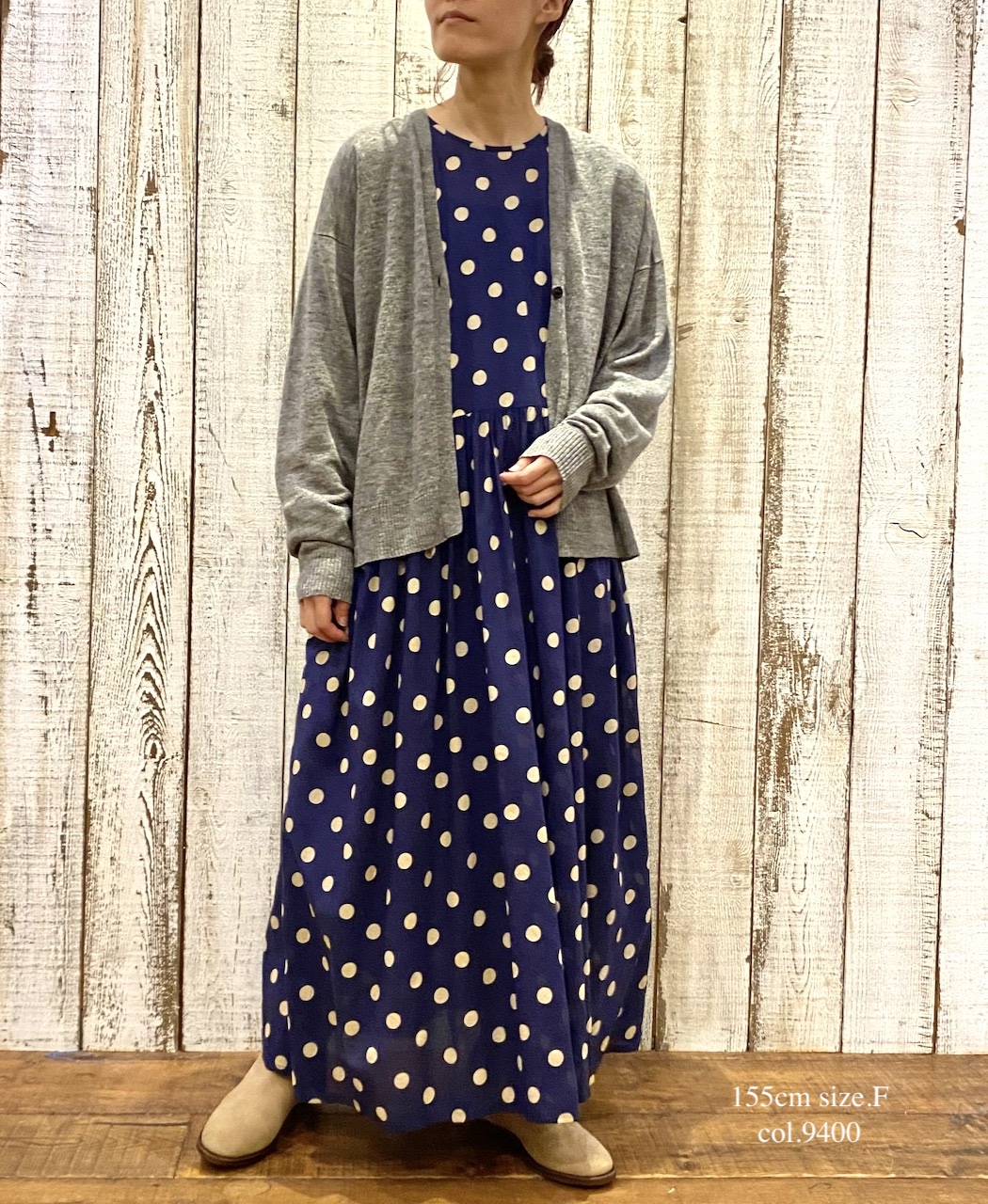 GNSL23302 (ニット) 12GG 1PLY LINEN PLAIN V-NECK 1 BUTTON CARDIGAN