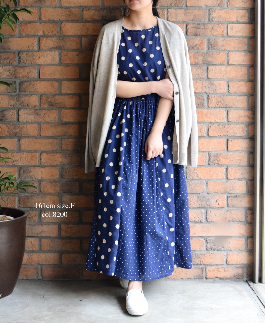 GNSL25023 (ニット) 12GG 1PLY LINEN PLAIN V-NECK CARDIGAN