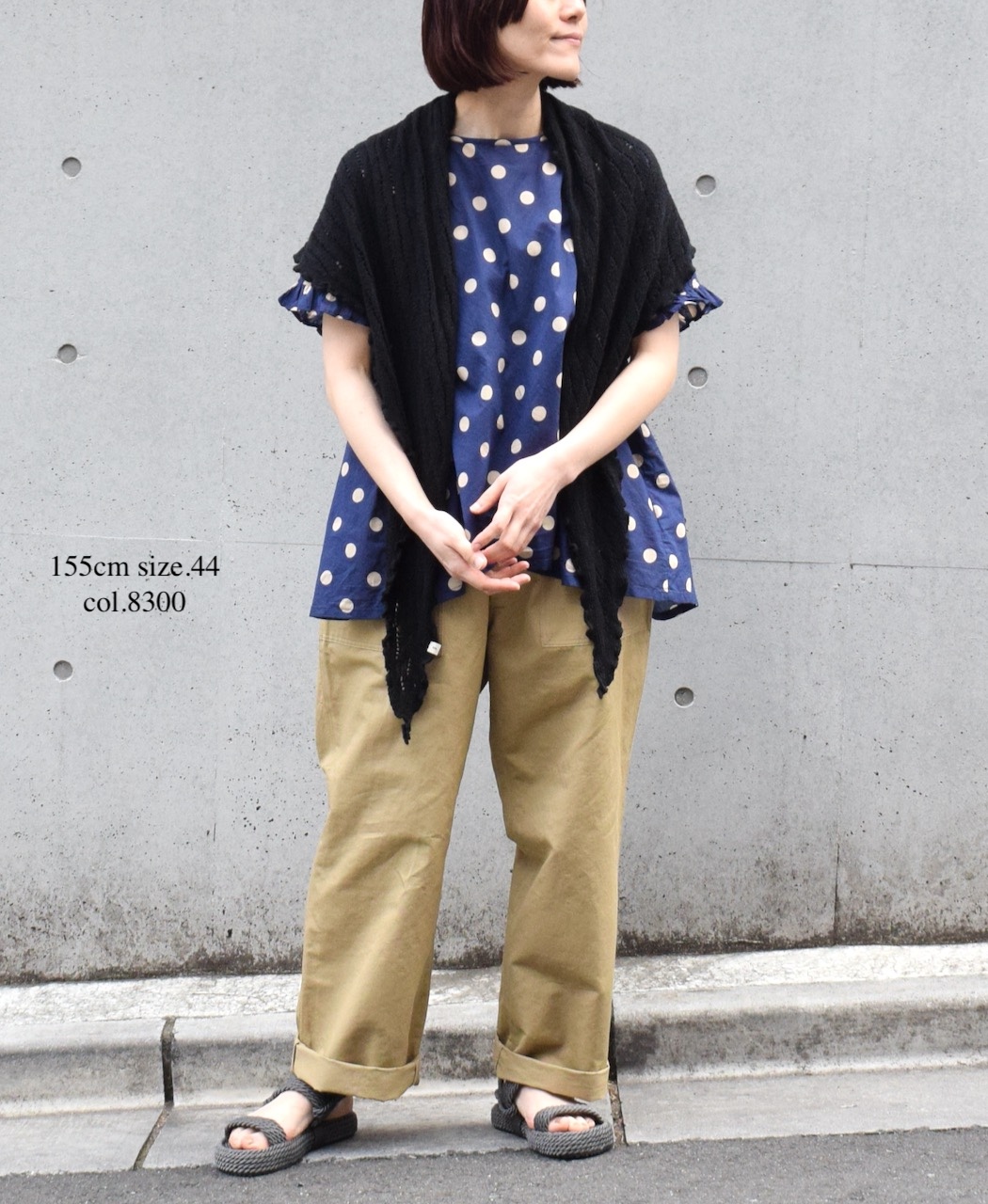 GNHT2451CL(パンツ) COTTON/LINEN KERSEY BAKER PANTS