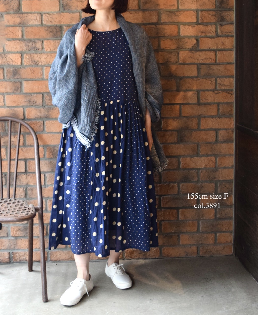 AGAM2502(ストール) LINEN/COTTON SIDE STRIPE STOLE 75×185cm