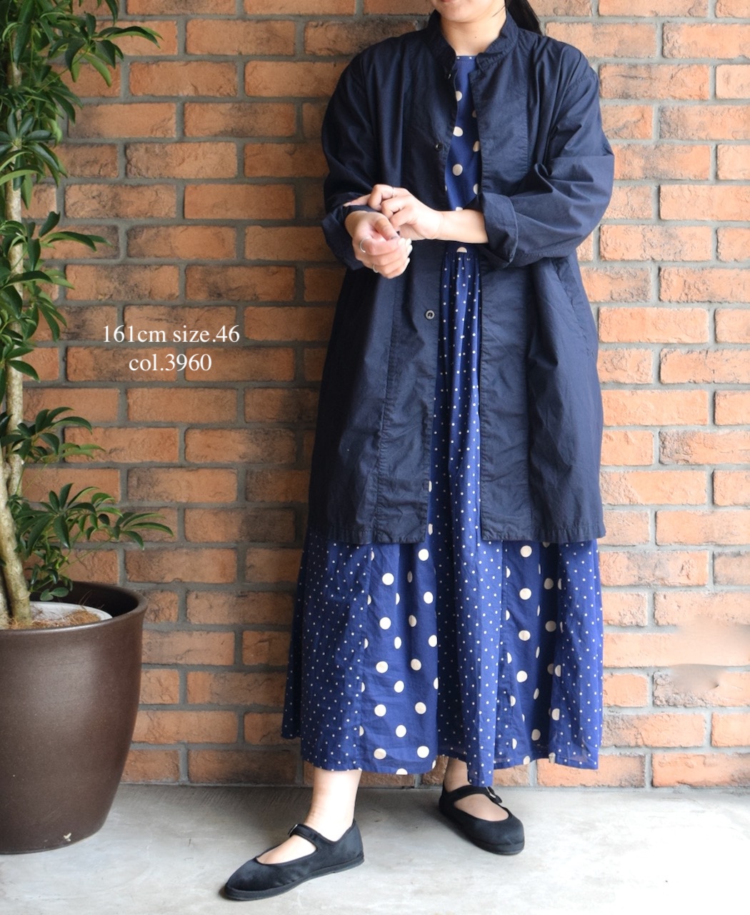 INHT2501CP(ジャケット) 60s COTTON POPLIN OVERDYE STAND COLLAR FLY FRONT JACKET
