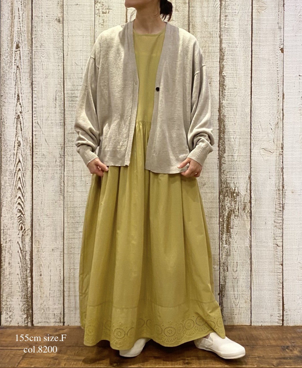 GNSL23302 (ニット) 12GG 1PLY LINEN PLAIN V-NECK 1 BUTTON CARDIGAN