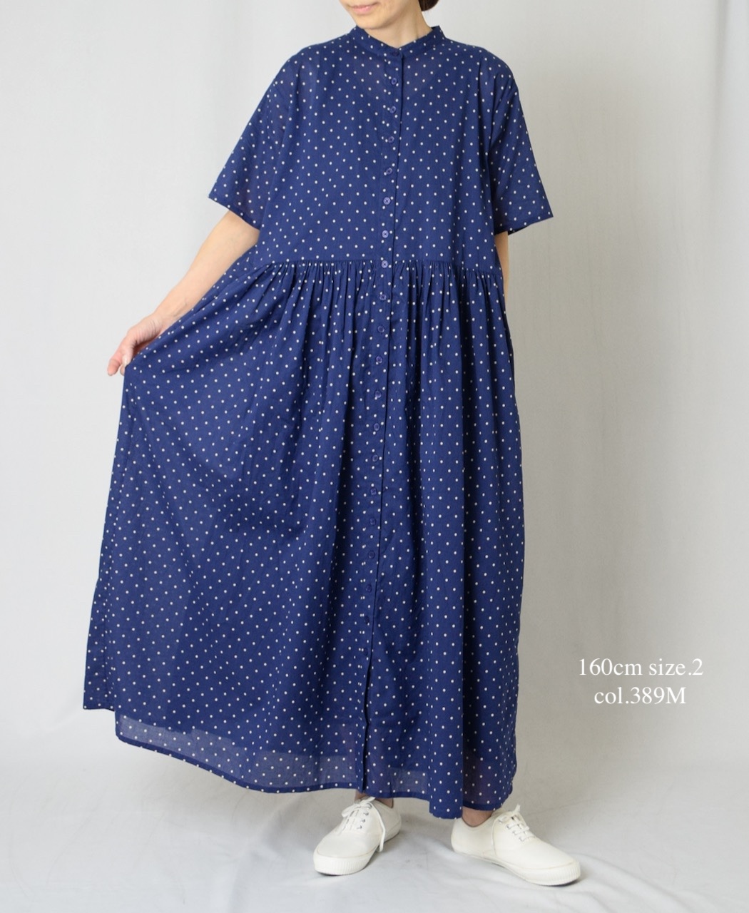 NSL22013 (ワンピース) 80s COTTON VOILE DOT PRINT BANDED