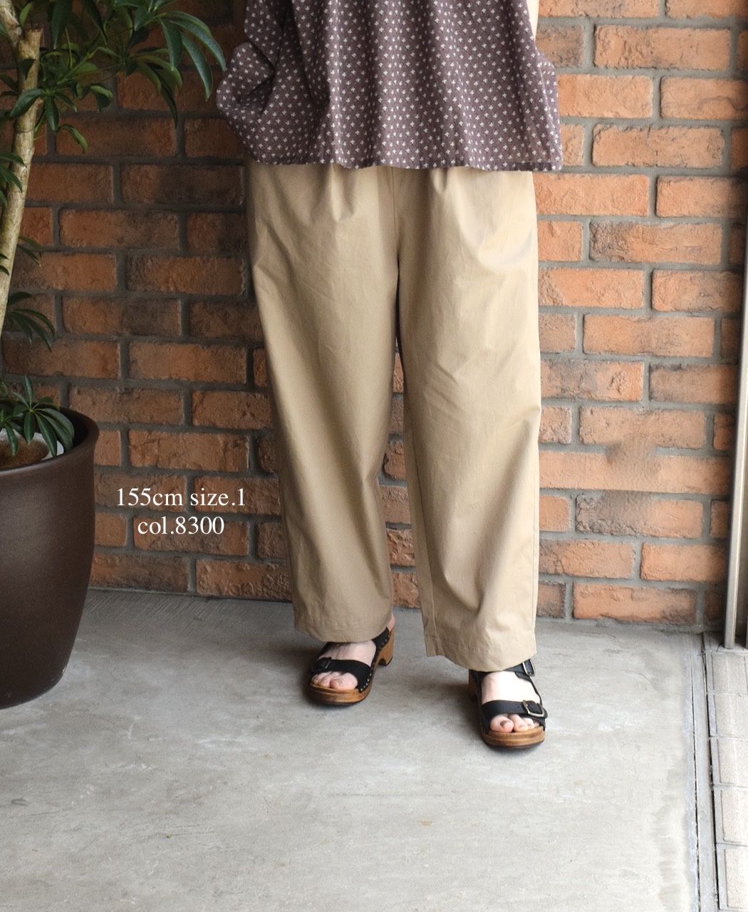 GNMDS2501CW(パンツ) COTTON DYED WEATHER 2TUCK TAPERED EASY PANTS