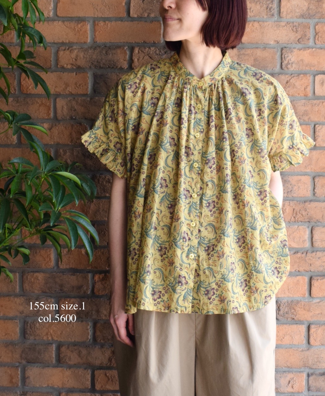 NSL25091(シャツ) 80s VOILE PAISLEY FLOWER PRINT BANDED COLLAR FRILL/SL SHIRT
