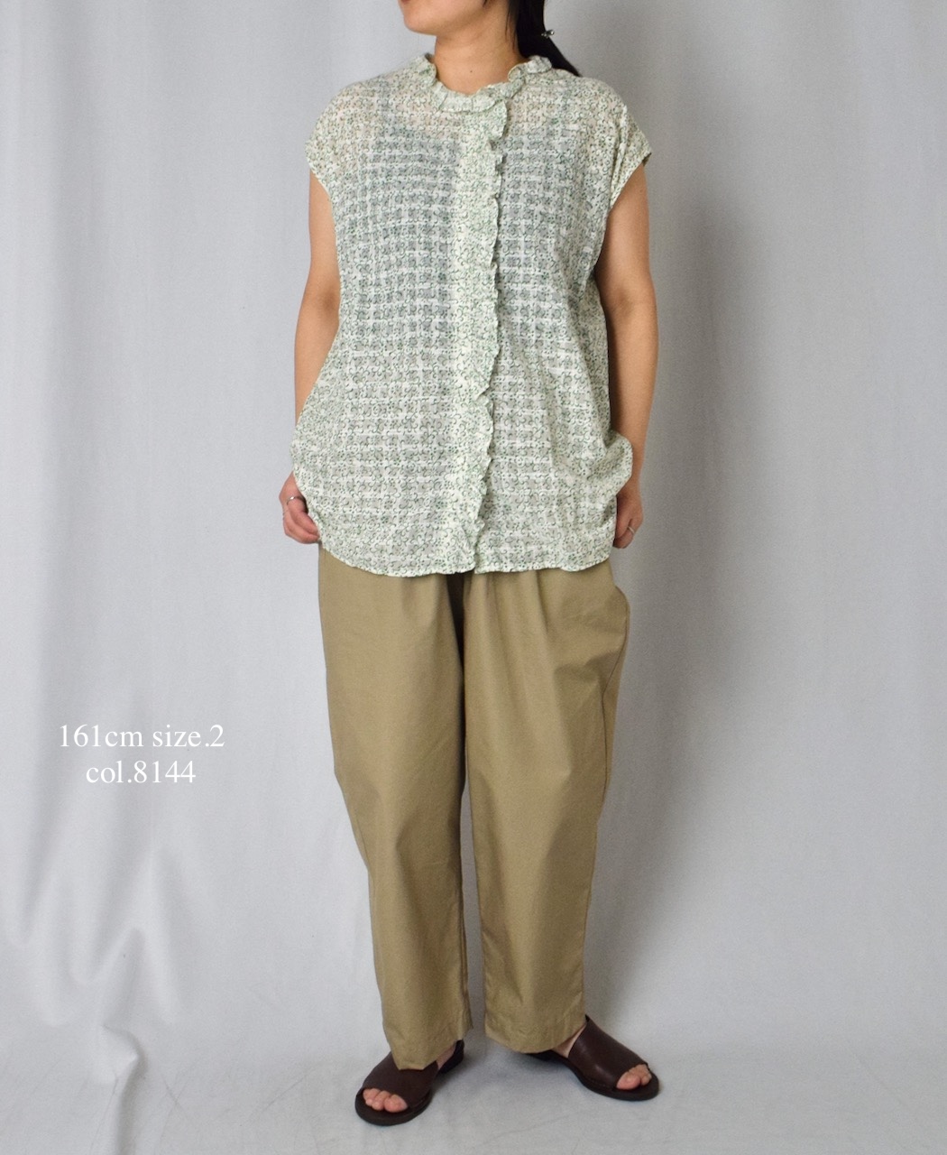 INMDS25092(シャツ) POWER LOOM COTTON DOBIE CHECK ARABESQUE SCREEN PRINT NO/SL FRILL COLLAR SHIRT