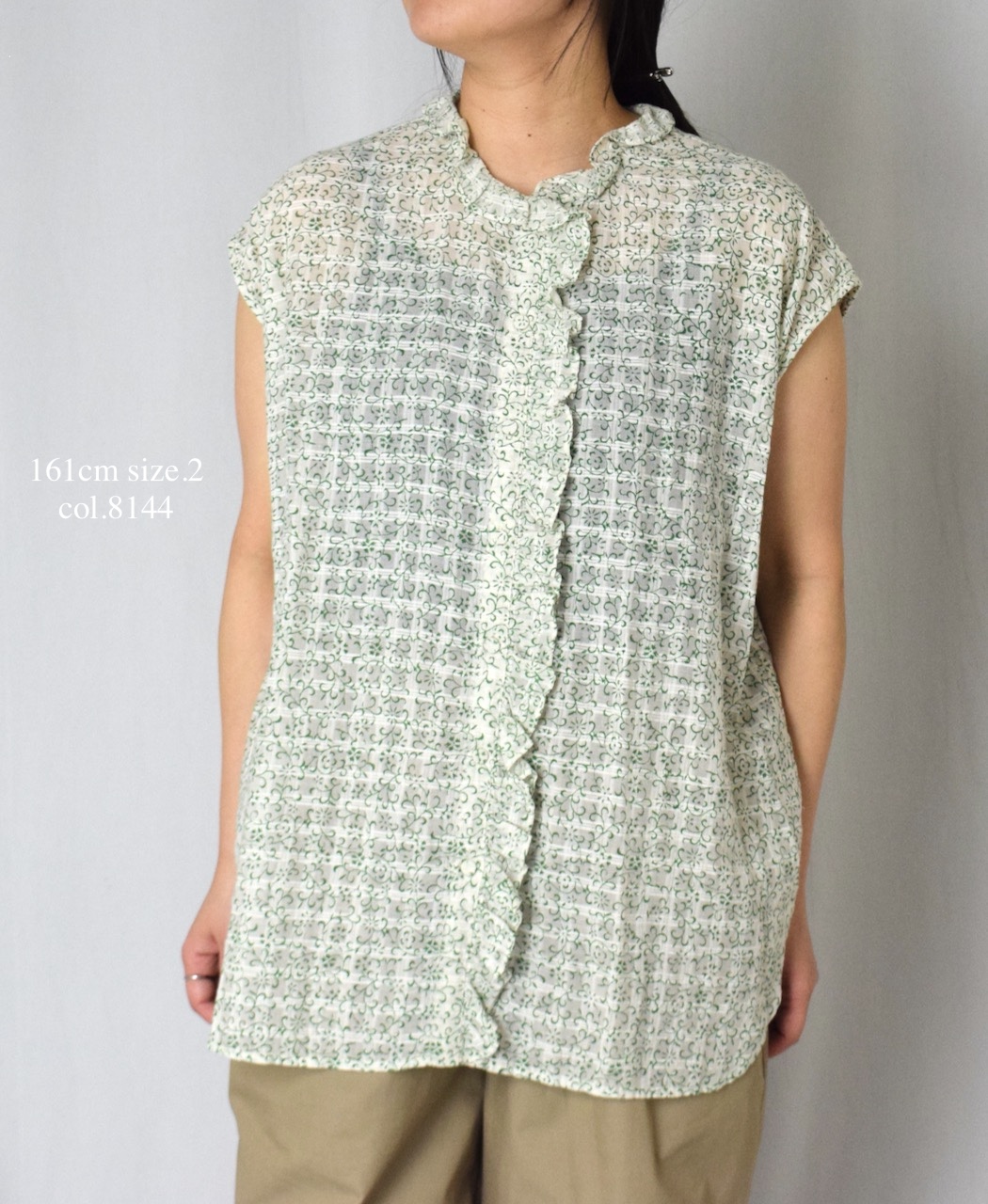 INMDS25092(シャツ) POWER LOOM COTTON DOBIE CHECK ARABESQUE SCREEN PRINT NO/SL FRILL COLLAR SHIRT