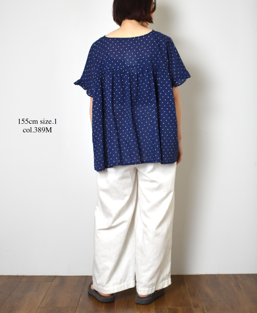 NSL24012 (ブラウス) 80s COTTON VOILE DOT PRINT GATHERED SMOCK