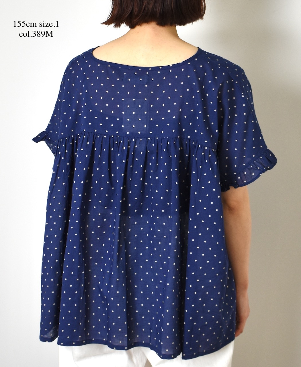 NSL24012 (ブラウス) 80s COTTON VOILE DOT PRINT GATHERED SMOCK