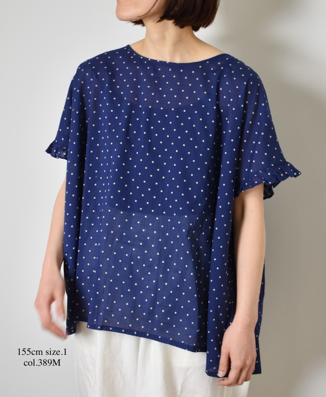 NSL24012 (ブラウス) 80s COTTON VOILE DOT PRINT GATHERED SMOCK
