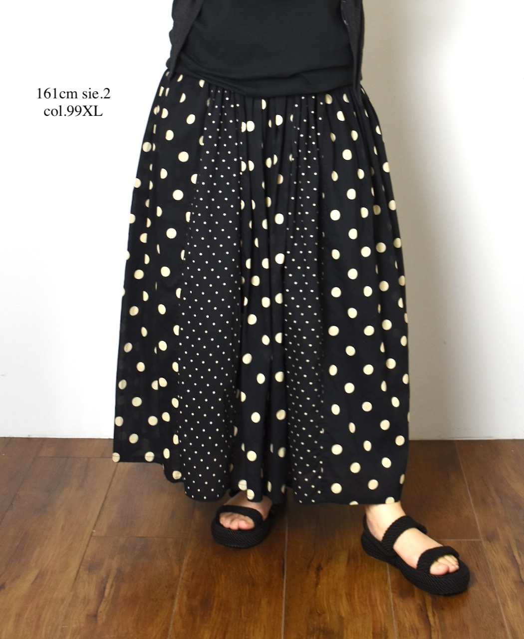 NSL25017(スカート) 80s COTTON VOILE DOT PRINT(PATCHWORK) GATHERED SKIRT
