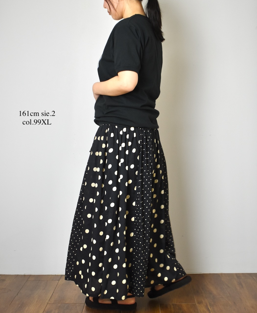 NSL25017(スカート) 80s COTTON VOILE DOT PRINT(PATCHWORK) GATHERED SKIRT