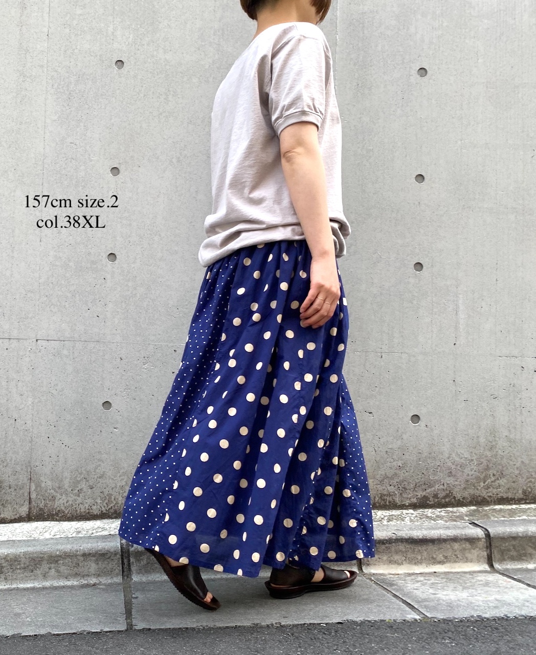 NSL25017(スカート) 80s COTTON VOILE DOT PRINT(PATCHWORK) GATHERED SKIRT