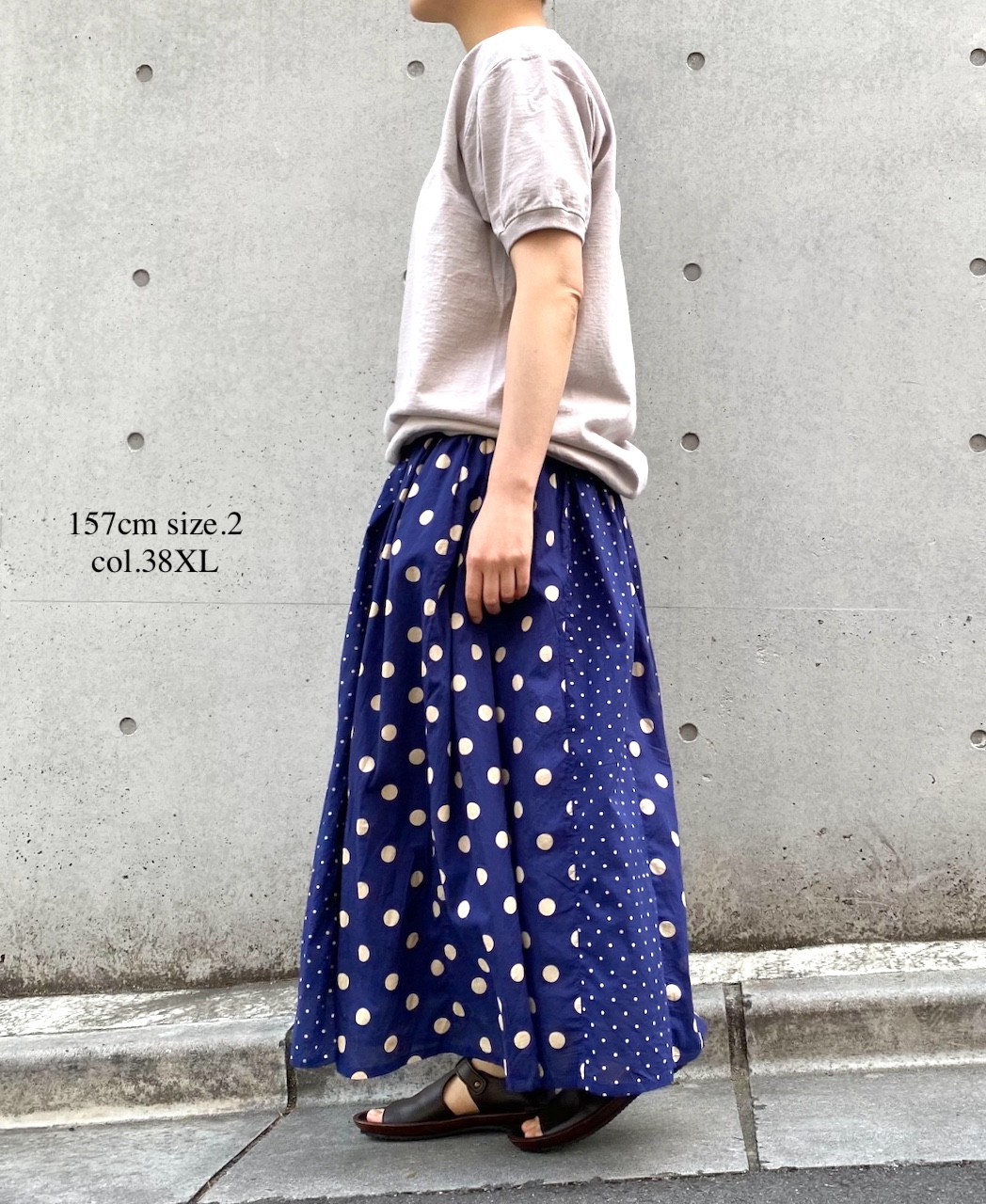 NSL25017(スカート) 80s COTTON VOILE DOT PRINT(PATCHWORK) GATHERED SKIRT