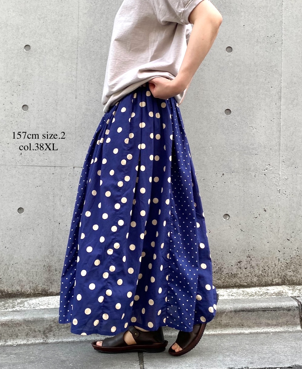 NSL25017(スカート) 80s COTTON VOILE DOT PRINT(PATCHWORK) GATHERED SKIRT