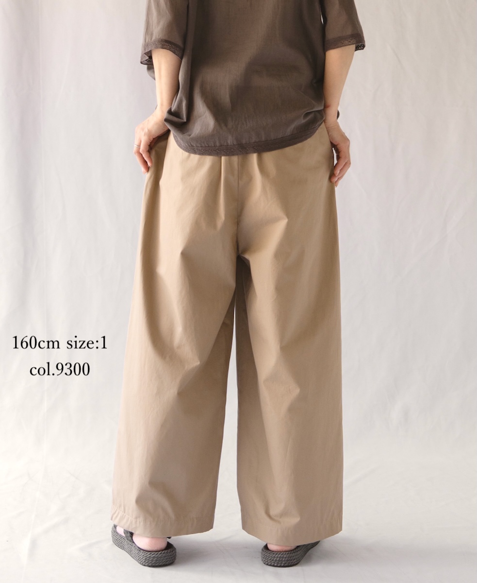 GNMDS2502CW(パンツ) COTTON DYED WEATHER 2TUCK WIDE EASY PANTS