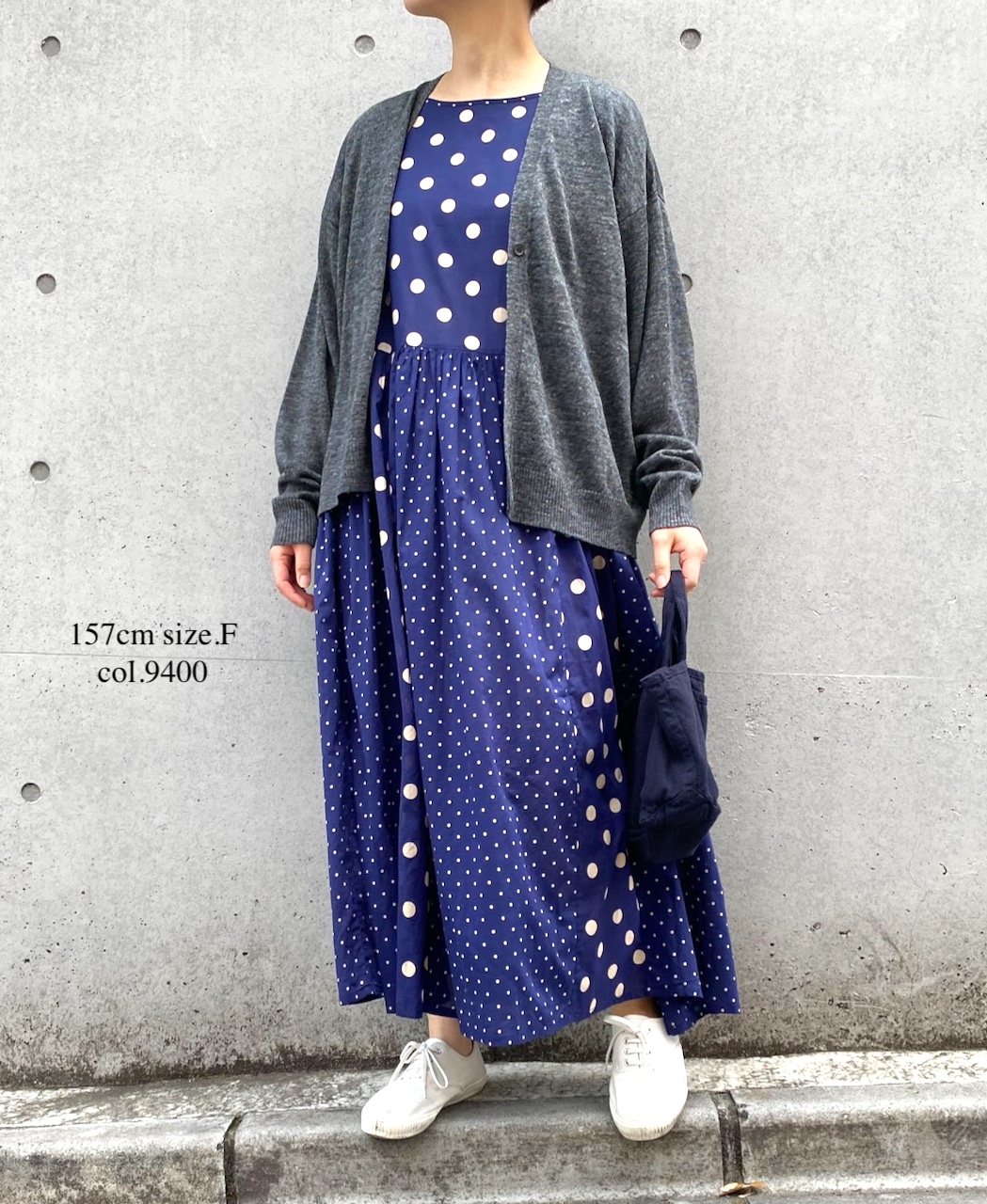 GNSL23302 (ニット) 12GG 1PLY LINEN PLAIN V-NECK 1 BUTTON CARDIGAN